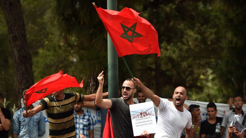 Moroccans Protest Against Femen Outside French Embassy Al Arabiya English