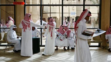 saudi students