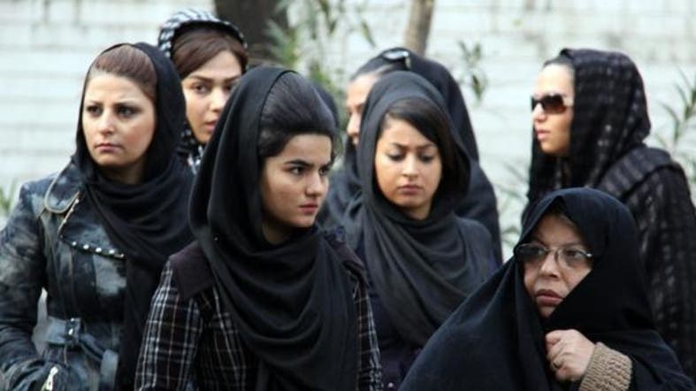 iranian women names
