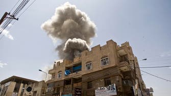 Yemen govt to attend U.N.-led Geneva talks