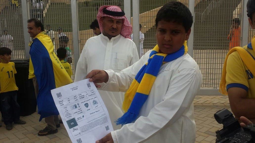جمهور