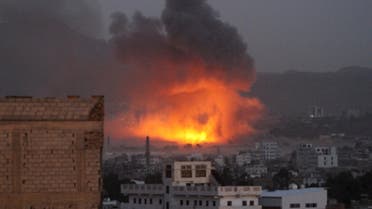 Smoke billows from a fire at a Houthi-controlled military site after it was hit by a Saudi-led air strike in Sanaa, Yemen, June 3, 2015 (Reuters)