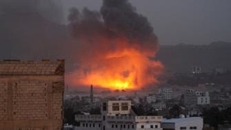 Arab coalition strikes Houthi training camp southeast of Sanaa
