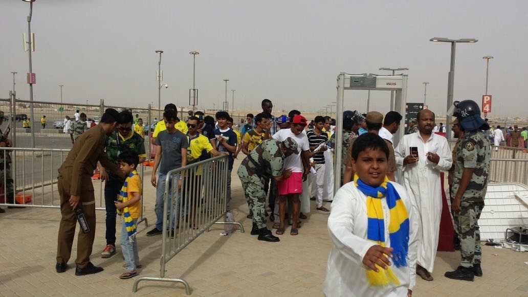 جمهور