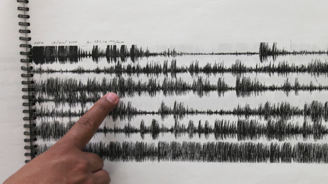 Malaysia is situated just outside the Ring of Fire, the belt of seismic activity running around the Pacific basin. (File photo: AP)