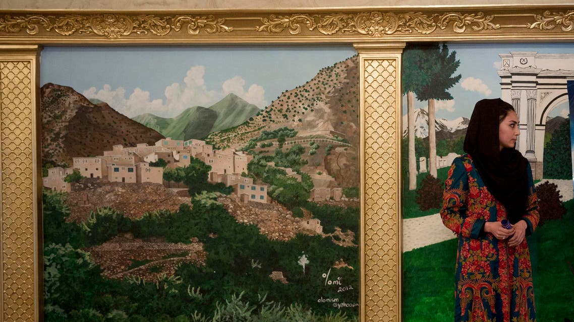 afghan woman AP