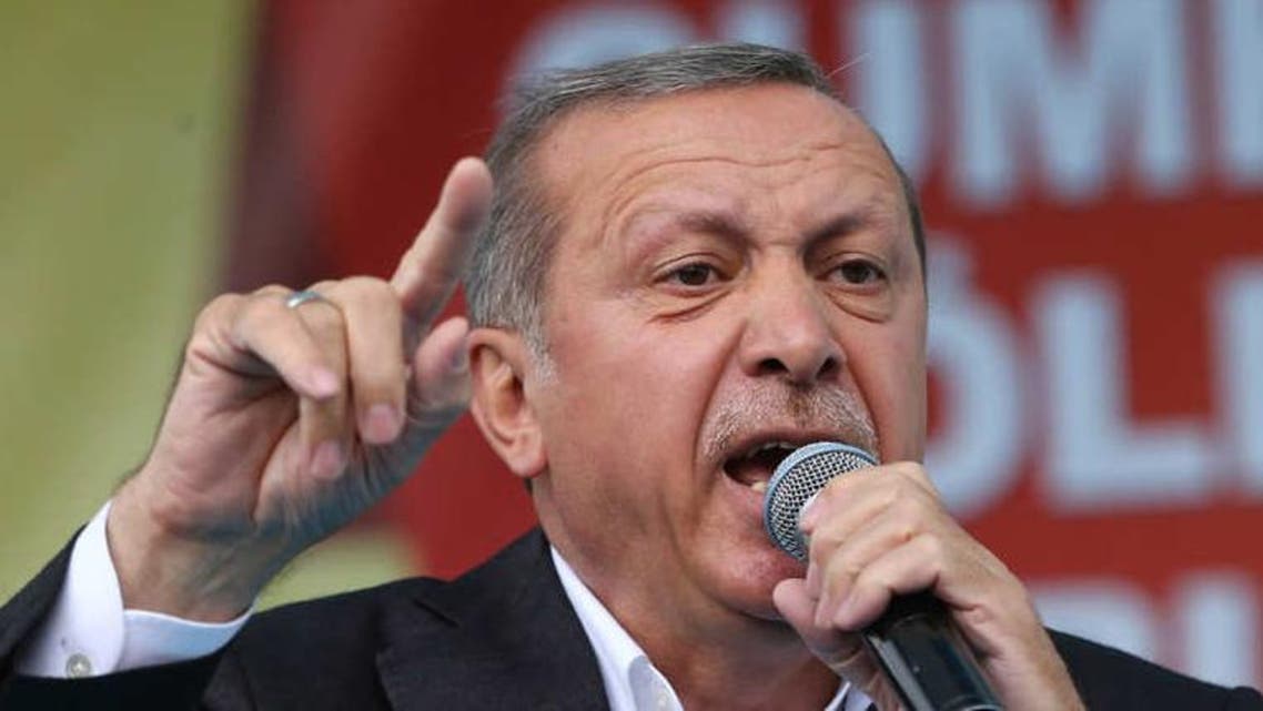 اردوغان