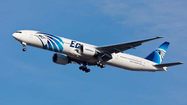 Egyptair Flight From Riyadh To Cairo Makes Emergency Landing Al Arabiya English