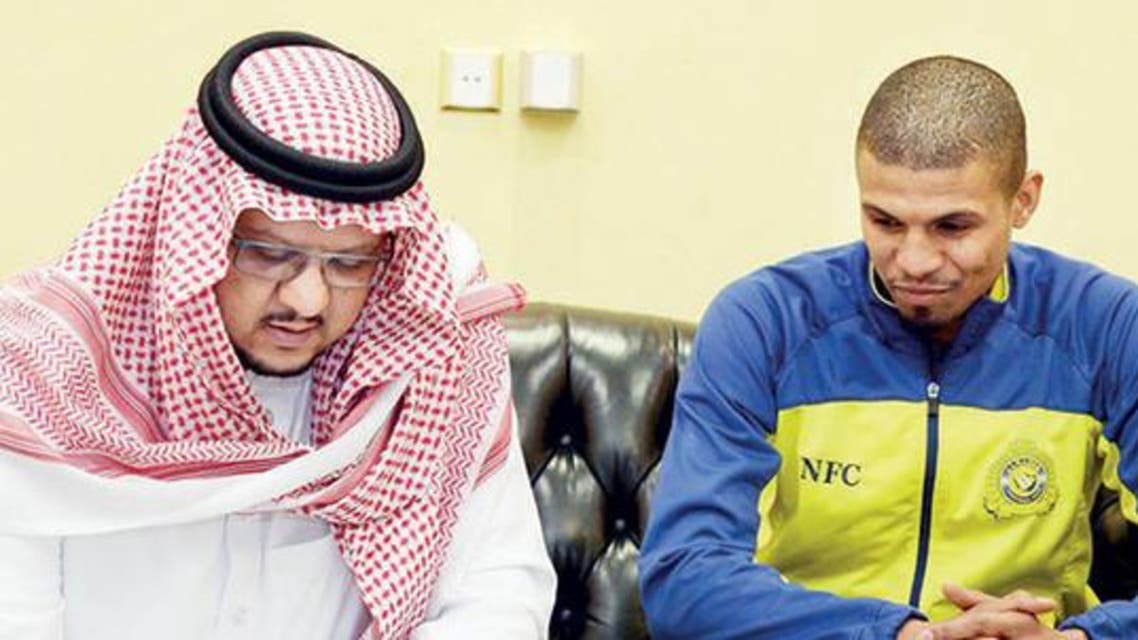 محمد حسين فيصل بن تركي