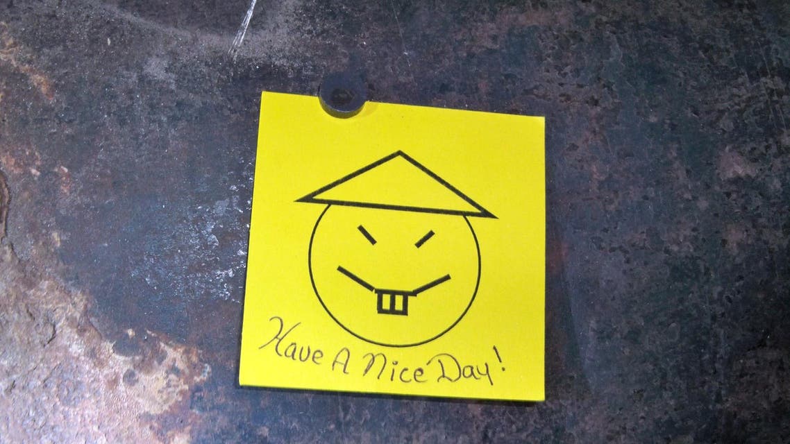 They reportedly left a taunting note behind saying: "Have A Nice Day." (AP)