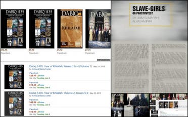 Dabiq’s magazines which are being sold on Amazon include one with a cover depicting an ISIS’ flag above an obelisk in St. Peter’s Square in the Vatican.