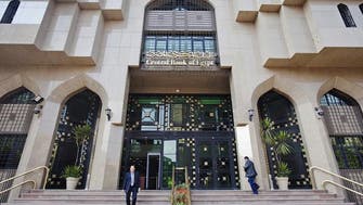 Egypt’s central bank’s monetary panel keeps key interest rates on hold