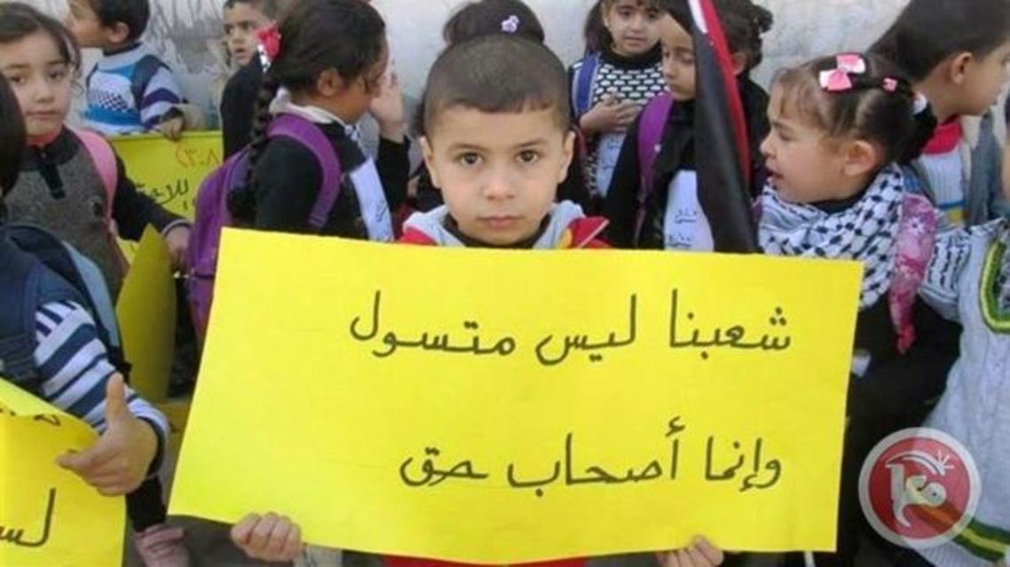 UNRWA itself is under pressure in recent months due to difficult securing donor funding