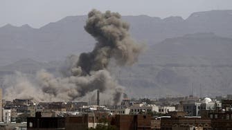1300GMT: 45 dead in Saudi-led raids on Yemen capital