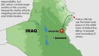 Car bomb blast in Iraq