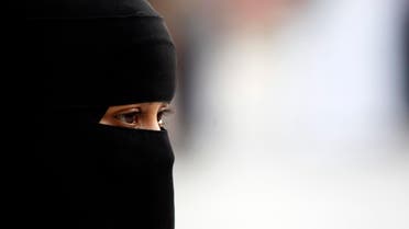 Saudi woman AP