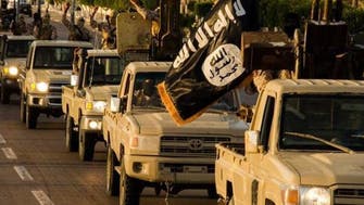 US carries out air strikes against ISIS in Libya