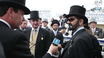 Dubai ruler meets Queen Elizabeth at Epsom Derby