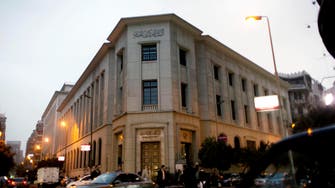 Two more Egyptian banks raise interest rates on savings certificates