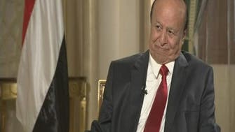 Yemen talks to focus on Houthi retreat, President Hadi tells Al Arabiya