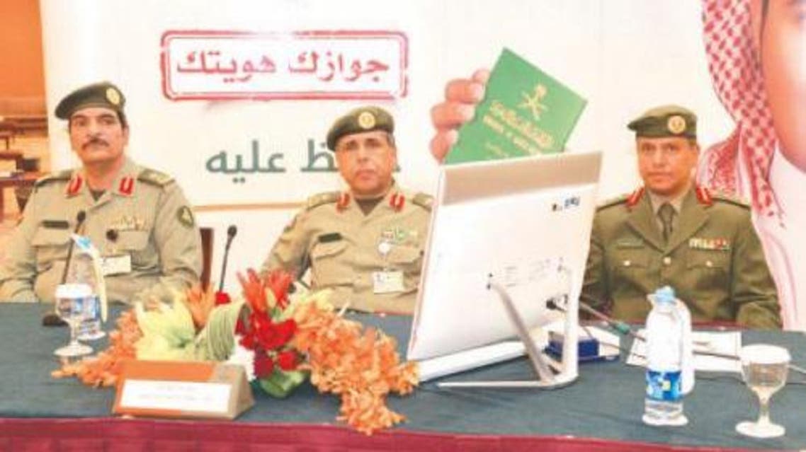 SPA Maj. Gen. Sulaiman Abdulaziz Al-Yahya, director general of passports (Jawazat), launched on Sunday the two-month-long ‘Jawazak hawiyatak’ (Your passport is your identity) awareness campaign, stressing the importance of safekeeping the passports