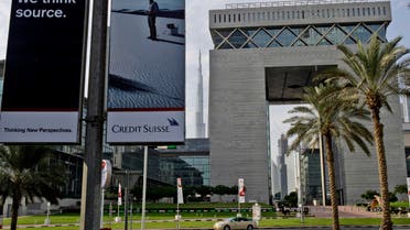 The Gate building, right, of Dubai International Financial Center, DIFC, remains closed today due to Eid al-adha holidays in Dubai, United Arab Emirates, Saturday, Nov. 28, 2009. European stock markets rebounded Friday after Wall Street didn't fall as much as feared on the news that Dubai is having trouble handling its debt. (AP Photo/Kamran Jebreili)