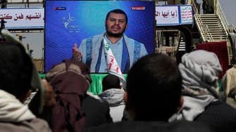 EU imposes sanctions on Houthi leader