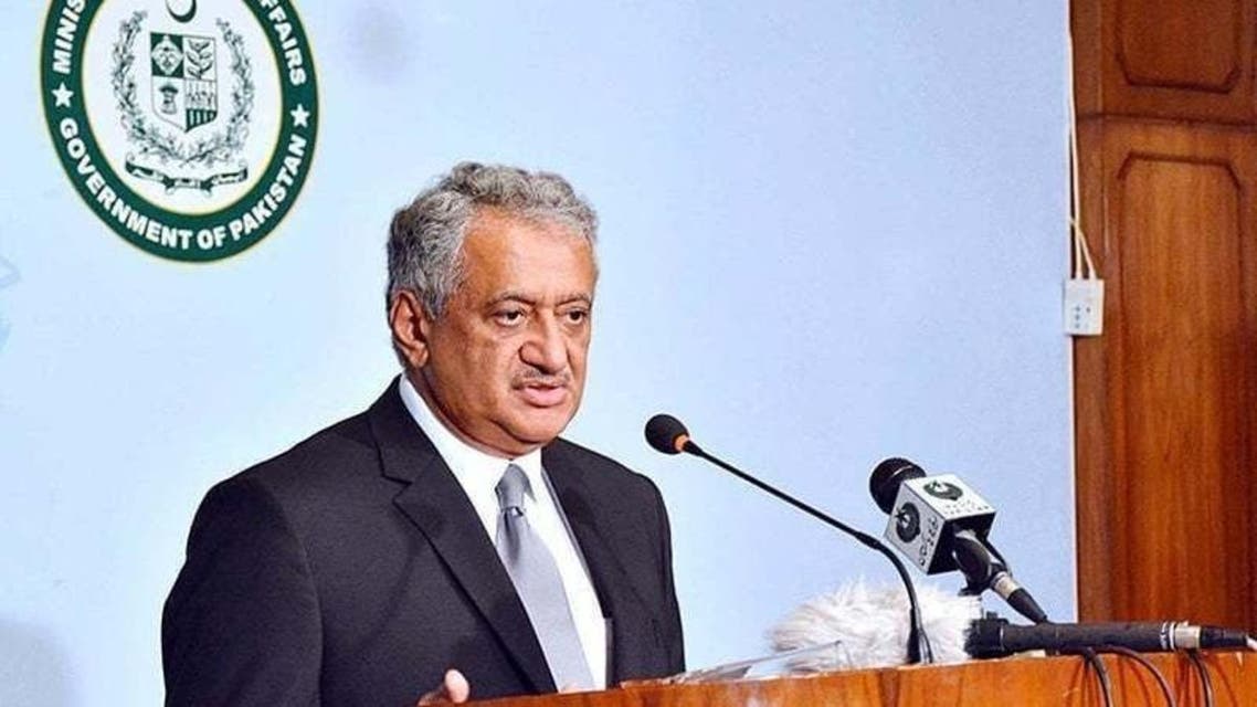 FO.Spokesman