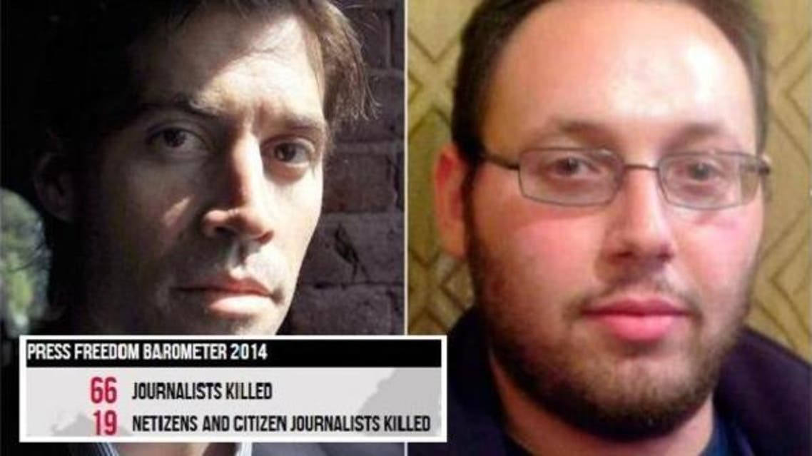 (From left) Beheaded victims James Foley and Steven Sotloff. (AP/ Reuters)