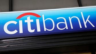 Citigroup profit beats estimates on gains in consumer lending