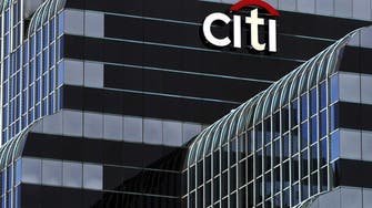 Egyptian lender CIB to buy Citi’s Egypt retail business