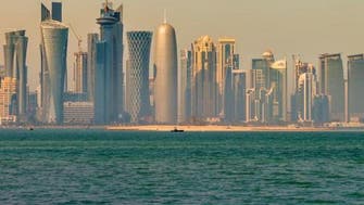 Qatar trade figures slump almost 60 percent in year