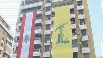 Hezbollah counts heavy losses near Lebanon-Syria border