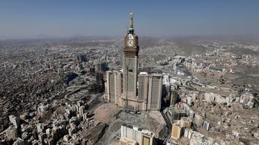 This Oct. 27, 2012 file aerial image taken from a helicopter shows the Abraj Al-Bait Tower in the Saudi holy city of Mecca, Saudi Arabia. (AP)