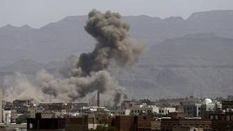 1300GMT: Yemen airstrikes hit Saleh’s party headquarters 