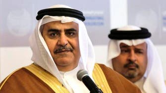 Bahrain summons Iraqi ambassador over banned group 