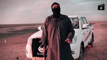 ISIS Mosul radio