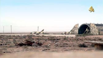 ISIS says blows up two warplanes at Libya base 