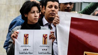 Egypt jails officer over death of woman protester