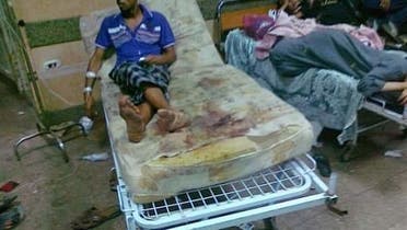 egypt hospital