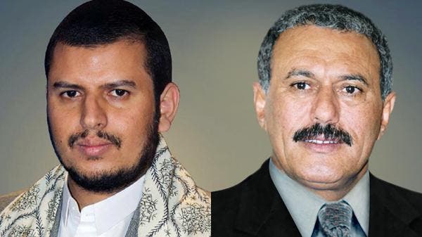 علي عبدالله صالح وعبدالملك الحوثي