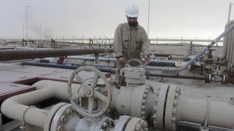 Iraq oil revenues fall short of budget projections