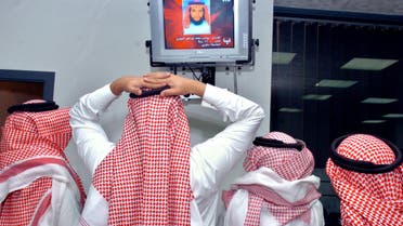 Saudi Arabia AP 