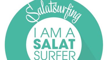 Salatsurfing