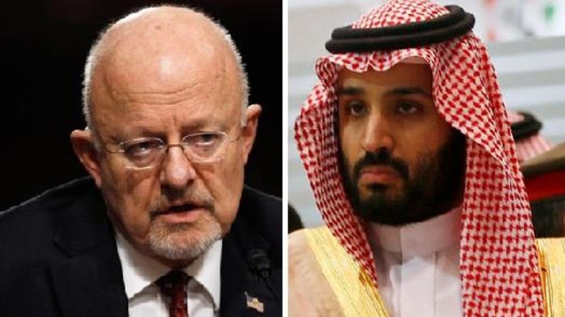 Prince Mohammad bin Salman mat with the Director of U.S. National Intelligence lieutenant general James Clapper. (Reuters)