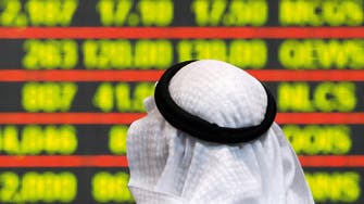Saudi stock market opens to foreign investors