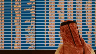Saudi stock market slips on lack of foreign inflows