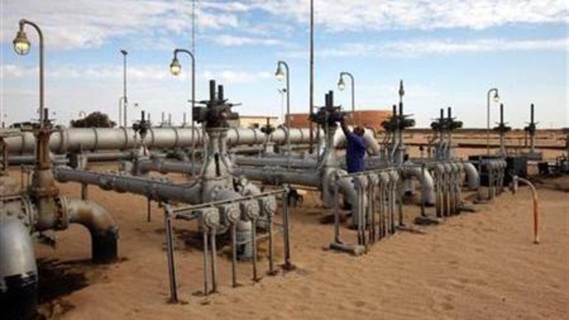 pipeline