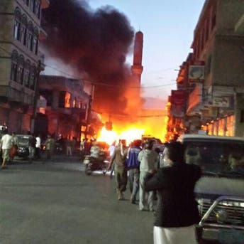 A picture on social media reportedly showing the immediate aftermath of a car bomb blast in the capital Sanaa, June 17, 2015 (Photo courtesy of Twitter)