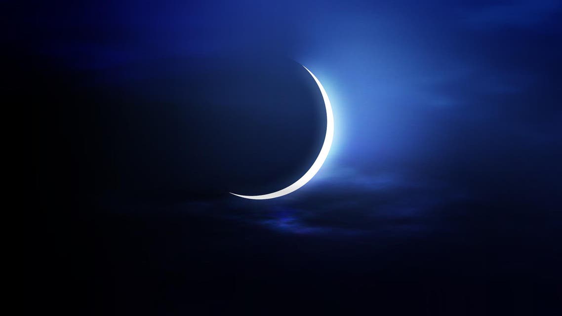 moon